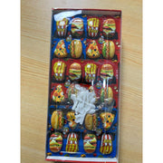 Cokelat Compound Hitam Manis Fun Package C&J isi 30 pcs