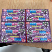Permen Karet Buble Gumm Rasa Apel Pisang Jeruk Anggur DSM isi 20 pcs