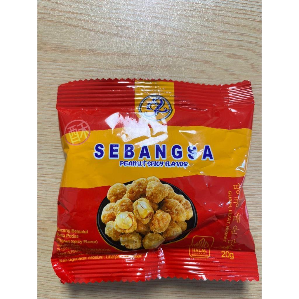 Snack Kacang Rasa Gurih Pedas Sebangsa