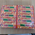Permen Karet Buble Gumm Rasa Apel Pisang Jeruk Anggur DSM isi 20 pcs